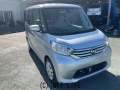 日産 デイズルークス