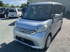 日産 デイズルークス