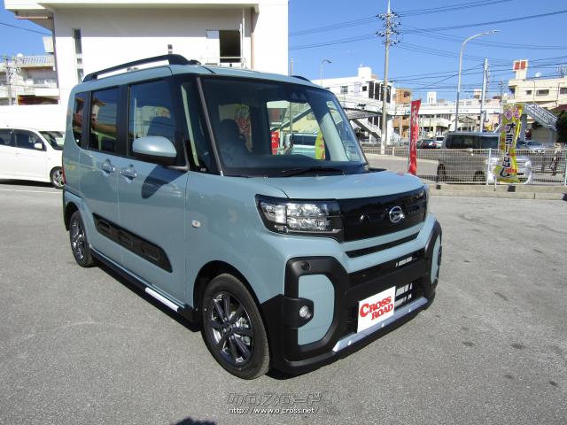 ダイハツ タント ファンクロス・2024(R6)年式・レイクブルー・660cc