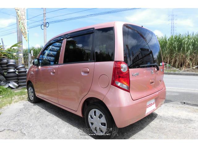 ホンダ ライフ パステル 本土中古車・2010(H22)年式・ピンクメタリック