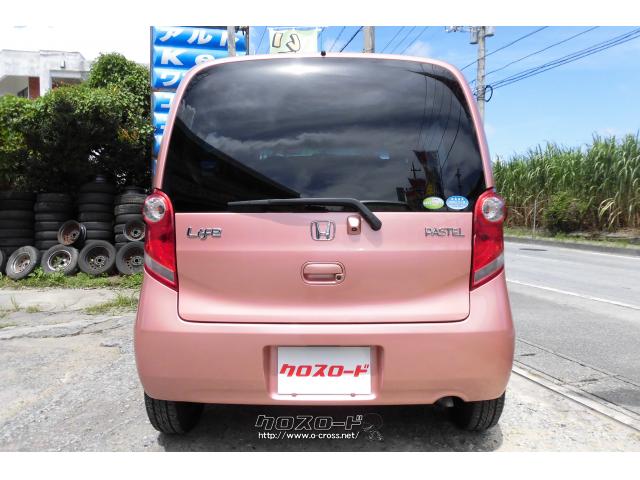 内外装きれいでおすすめですよ~。 ホンダ ライフ