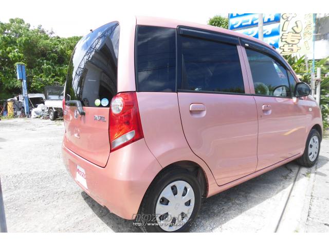 車検も2年込みでお買い得です。 ホンダ ライフ