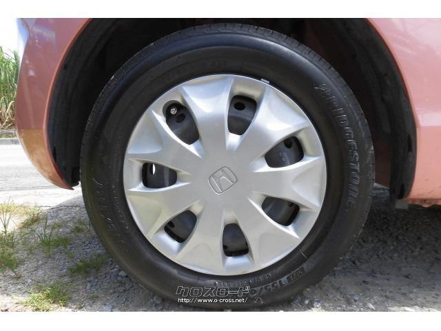 タイヤもバリ山です。 ホンダ ライフ