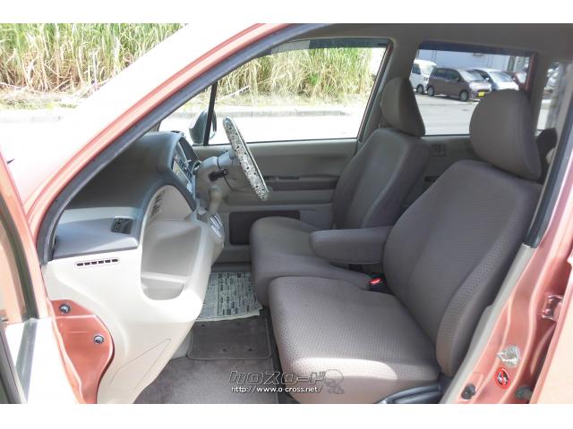 室内も広々 ホンダ ライフ