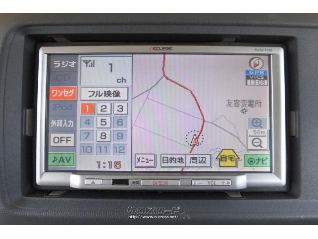 バックモニター付き、ナビ ホンダ ライフ