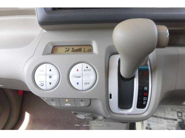 運転楽ちん、インパネシフト ホンダ ライフ