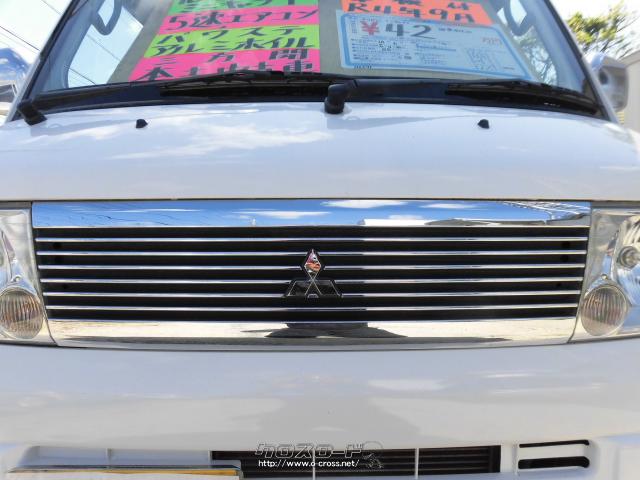 三菱 ミニキャブトラック 40周年記念スペシャル エアコン パワステ