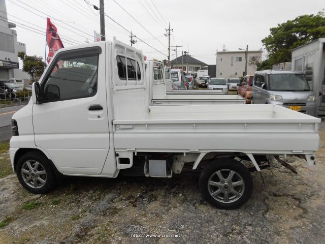 日産 クリッパートラック