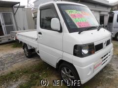 日産 クリッパートラック