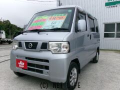 日産 NV100クリッパー