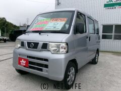 日産 NV100クリッパー