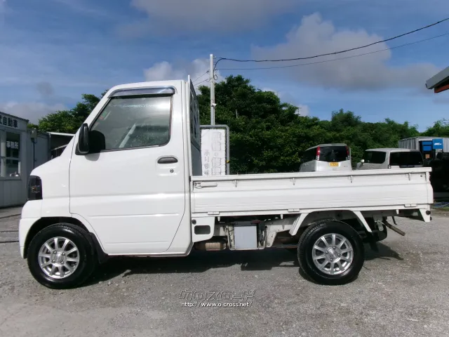 三菱 ミニキャブトラック