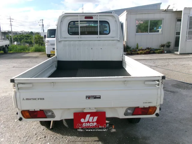 三菱 ミニキャブトラック