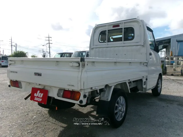 三菱 ミニキャブトラック