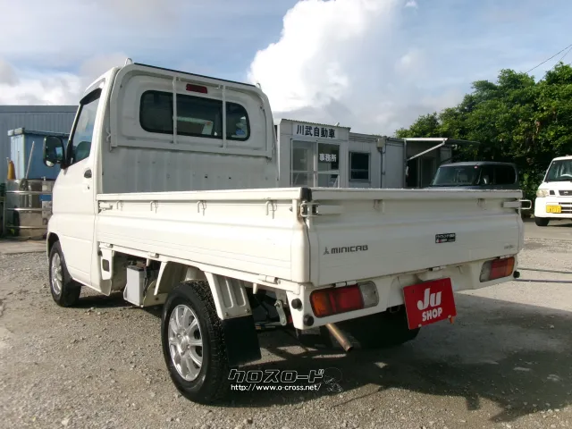 三菱 ミニキャブトラック