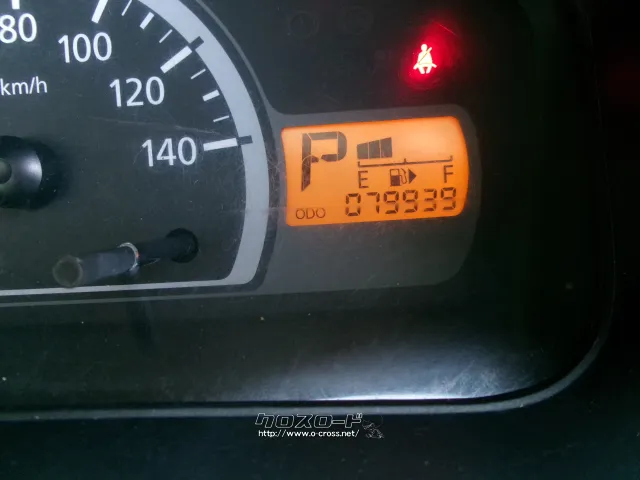 三菱 ミニキャブトラック