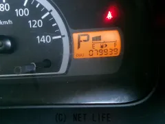 三菱 ミニキャブトラック