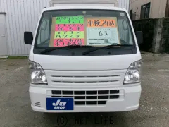 三菱 ミニキャブトラック