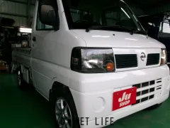 日産 クリッパートラック
