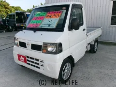 日産 クリッパートラック