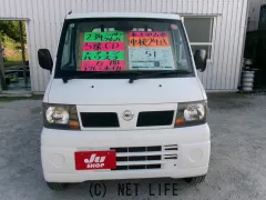 日産 クリッパートラック