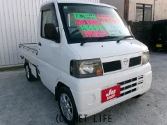 日産 クリッパートラック