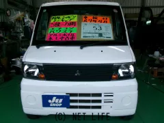 三菱 ミニキャブトラック