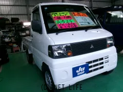 三菱 ミニキャブトラック