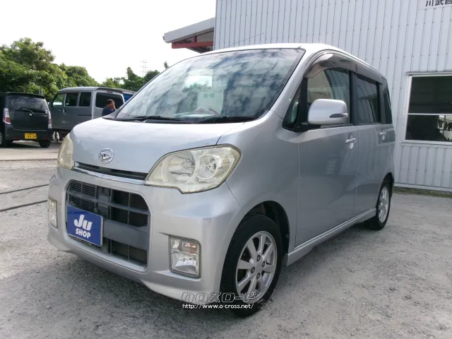 ダイハツ タントエグゼ