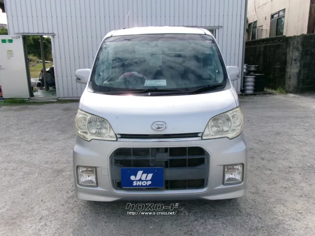 ダイハツ タントエグゼ