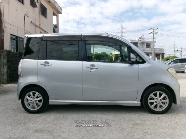 ダイハツ タントエグゼ