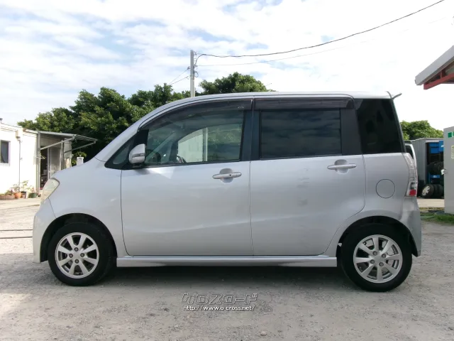 ダイハツ タントエグゼ