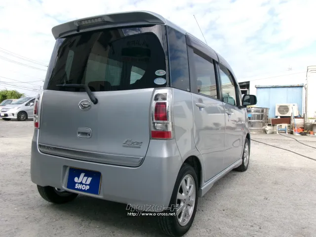 ダイハツ タントエグゼ