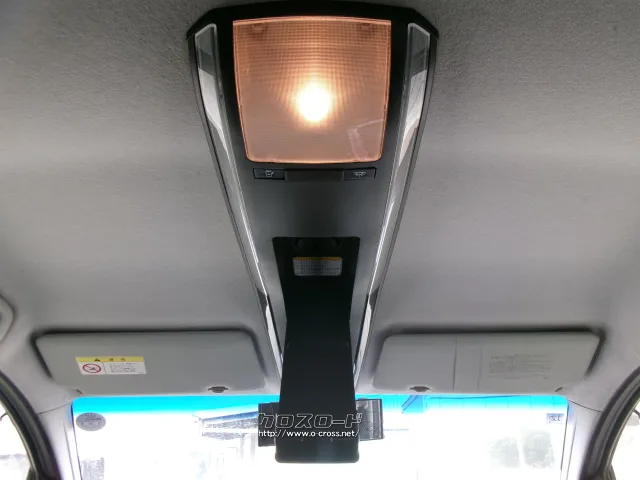 小物収納コンソール ダイハツ タントエグゼ