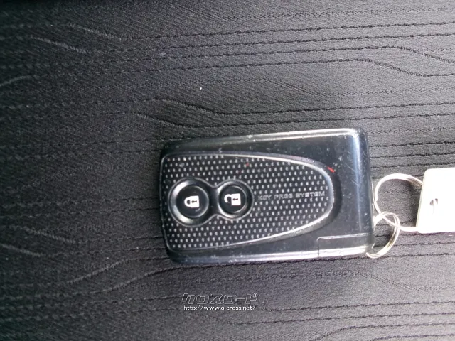便利なカードキー ダイハツ タントエグゼ