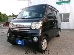 ダイハツ アトレーワゴン