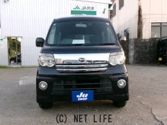 ダイハツ アトレーワゴン