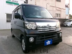 ダイハツ アトレーワゴン