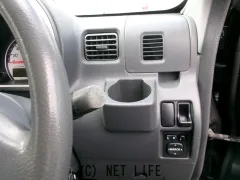 ダイハツ アトレーワゴン