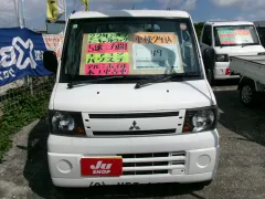 三菱 ミニキャブトラック