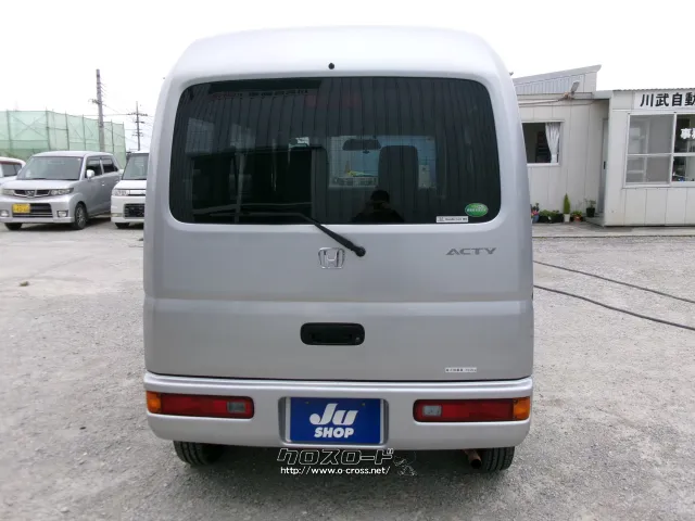 ホンダ アクティバン