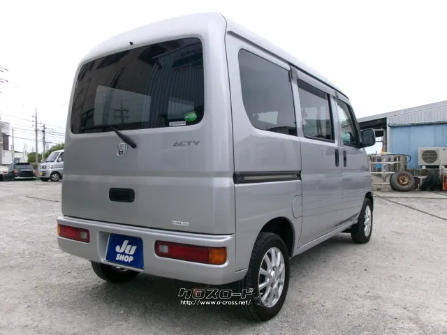 ホンダ アクティバン