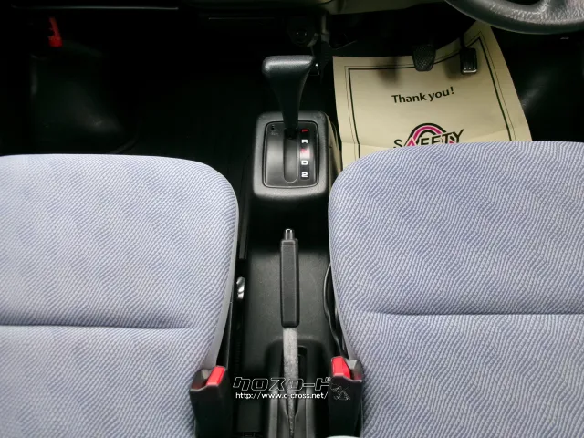 ホンダ アクティバン