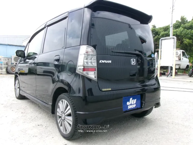 ホンダ ライフ