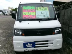 三菱 ミニキャブトラック