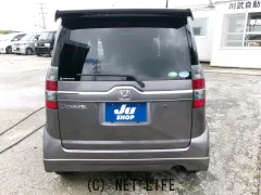 ホンダ ゼスト