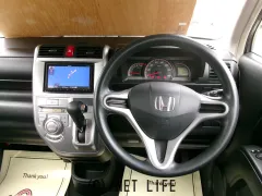 ホンダ ゼスト
