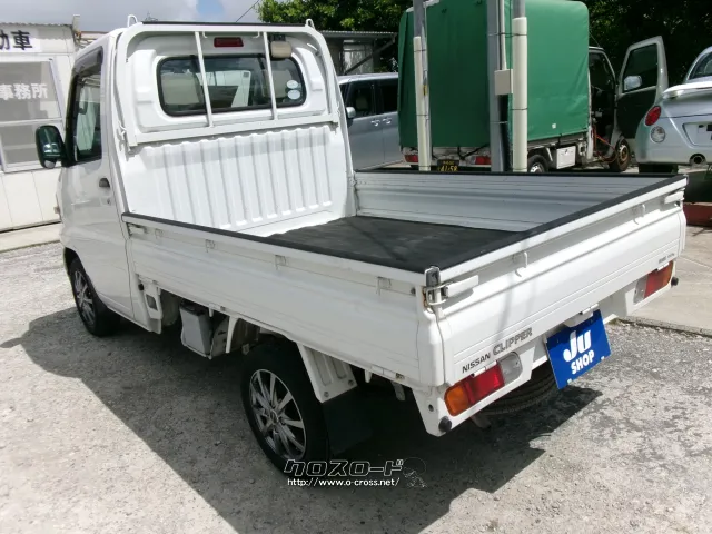 日産 クリッパートラック