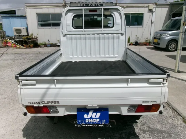 日産 クリッパートラック