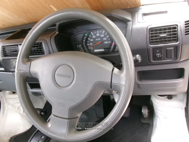 日産 クリッパートラック